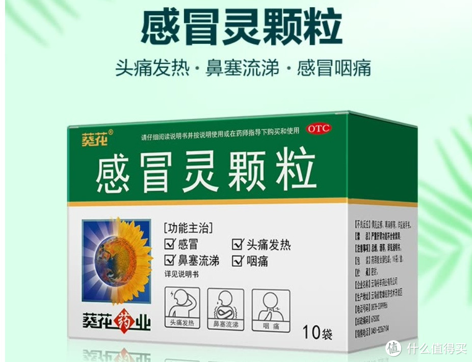 盘点👀开学季需要准备的物品