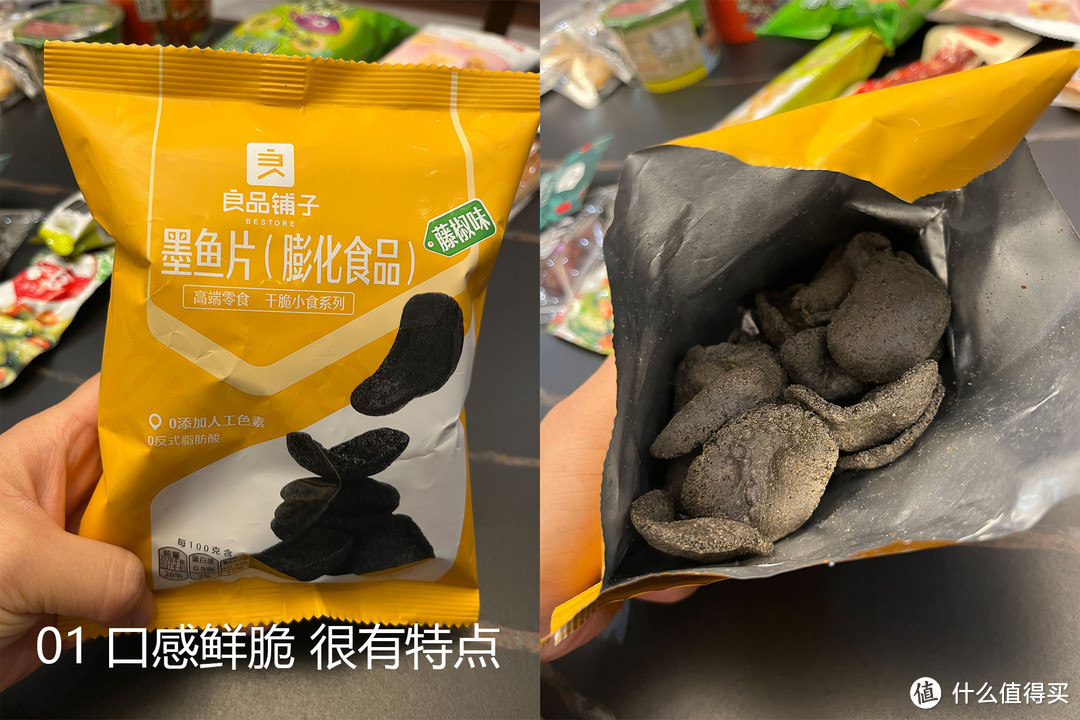 吃货必看！过年零食大盘点，开工带去办公室接着吃