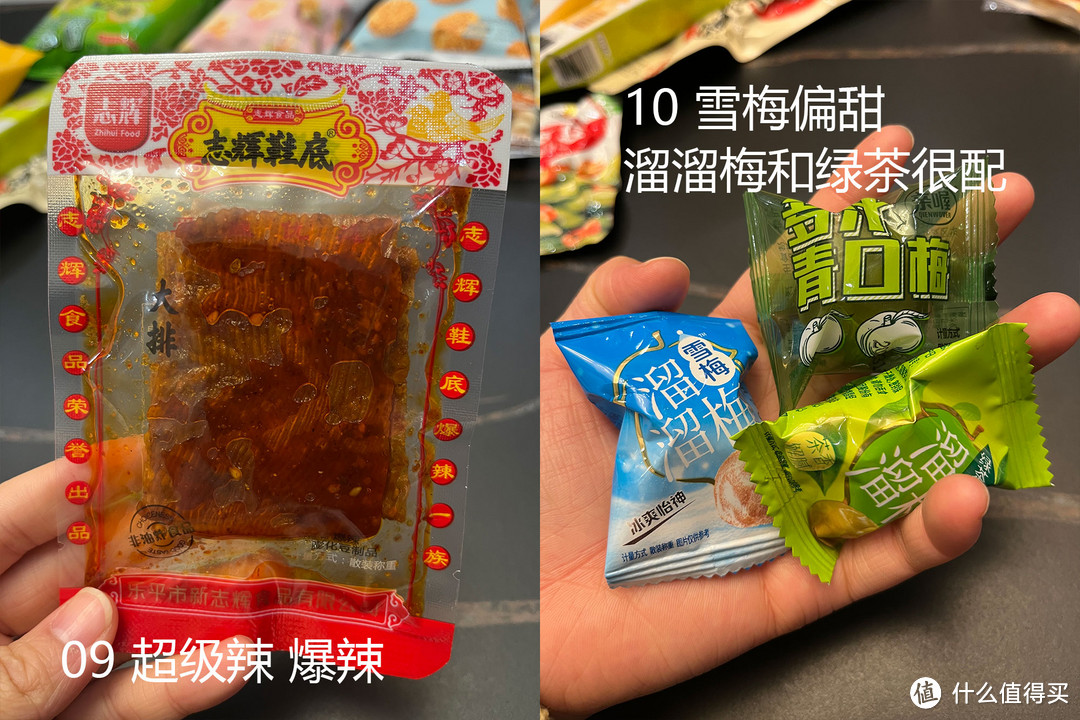 吃货必看！过年零食大盘点，开工带去办公室接着吃