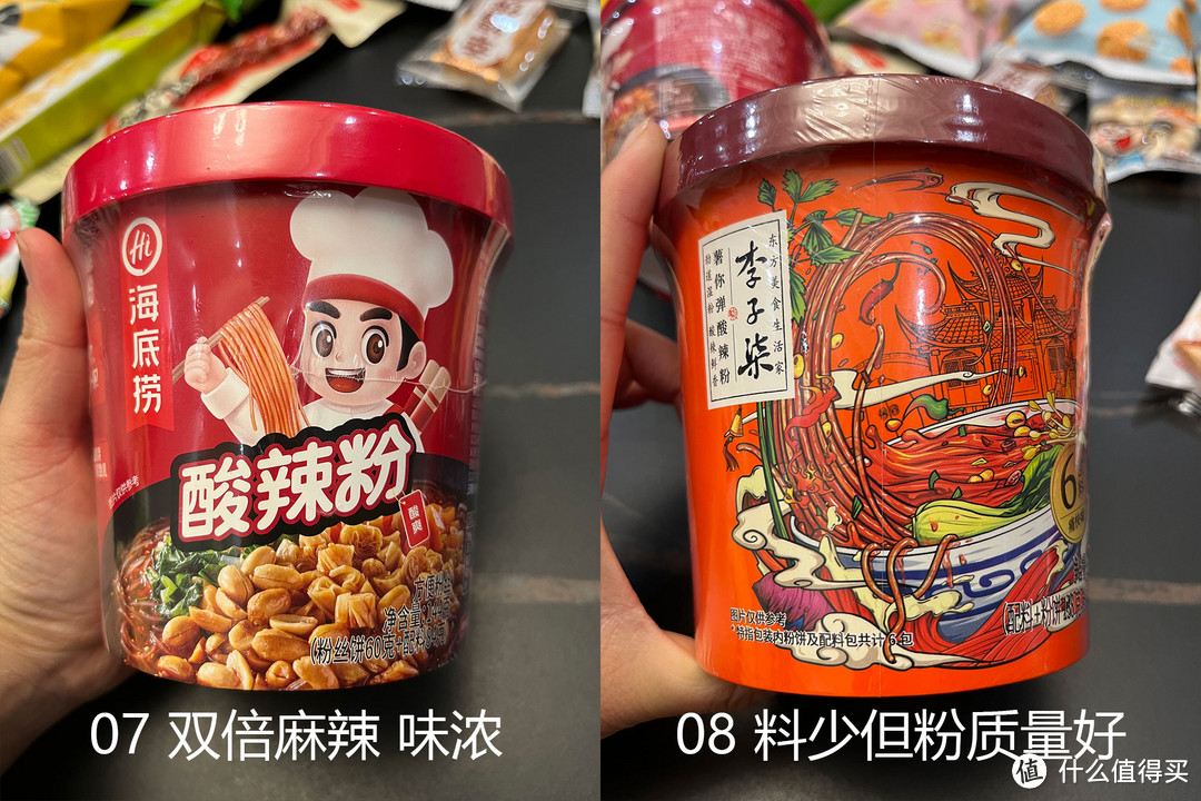 吃货必看！过年零食大盘点，开工带去办公室接着吃