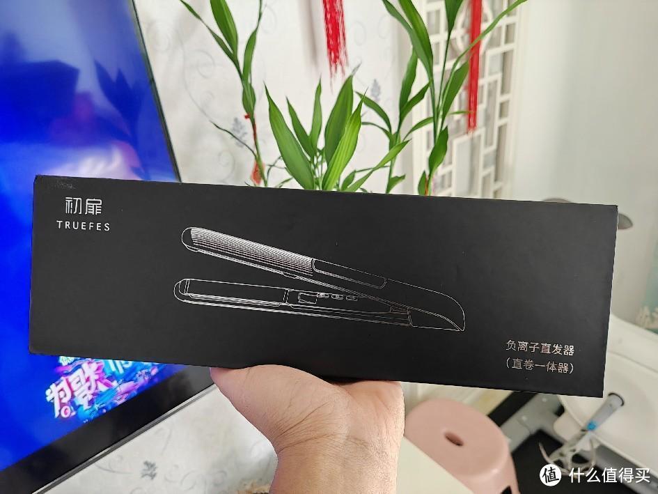 初扉卷发棒,持久定型,水润光泽不伤发,轻松打造自然造型