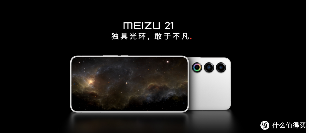 选购碎碎念篇五十三开学换新机几款不同价位的大内