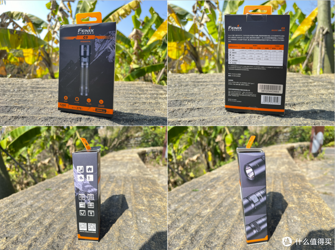 FENIX C5强光远射防水磁吸应急手电体验测评