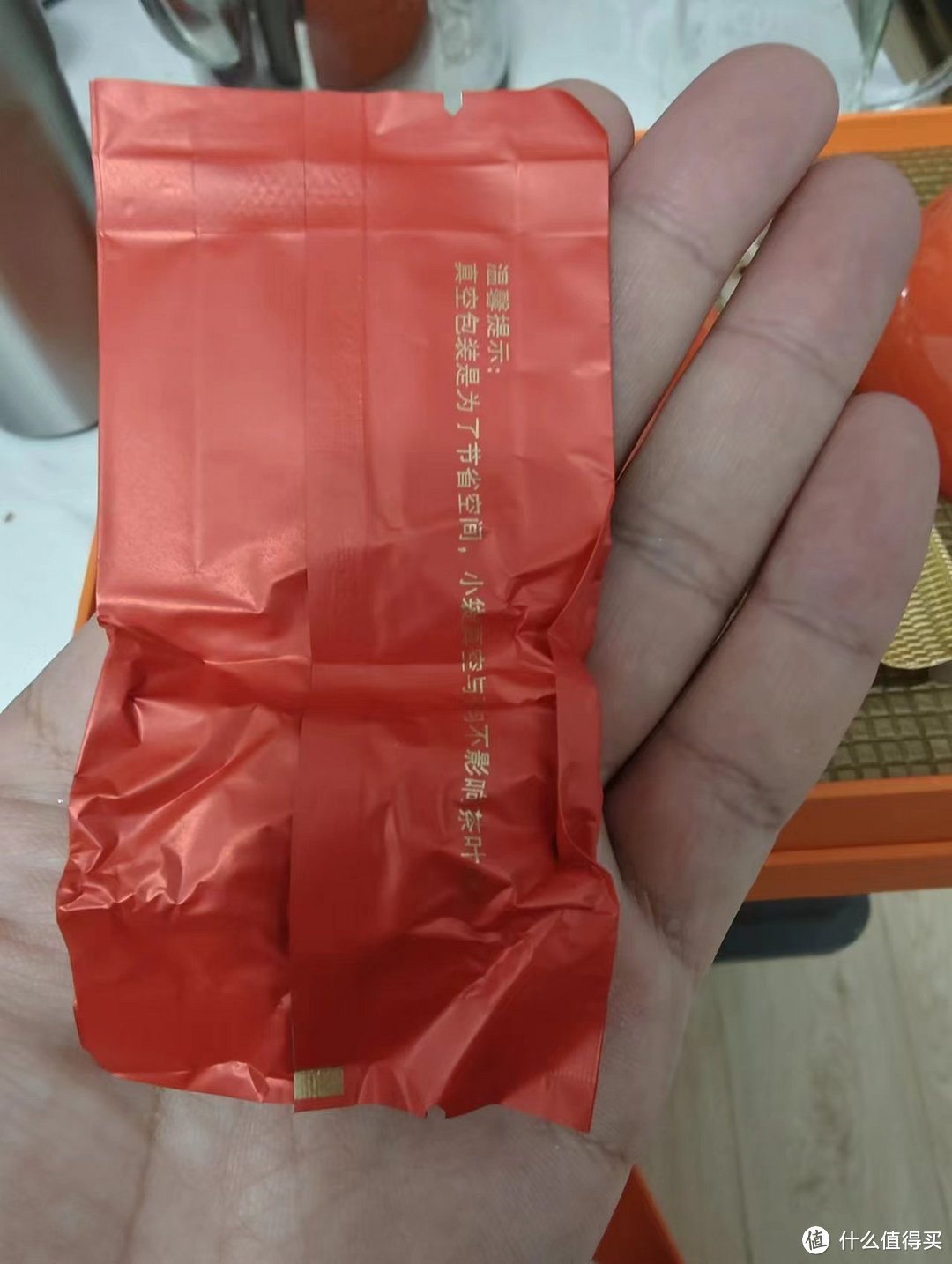 金骏眉，一杯好茶，一生朋友！