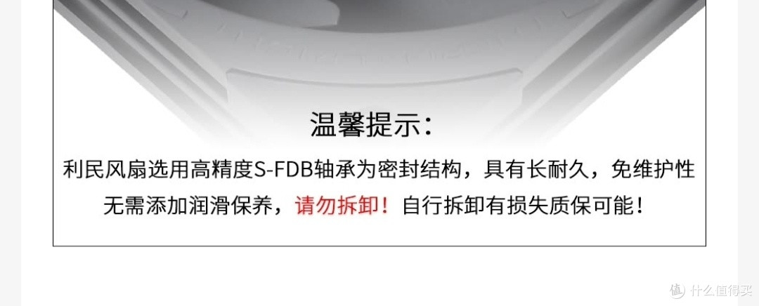 曜越Tt发布“钢影”EX Pro风扇:磁吸串接、可拆卸扇叶