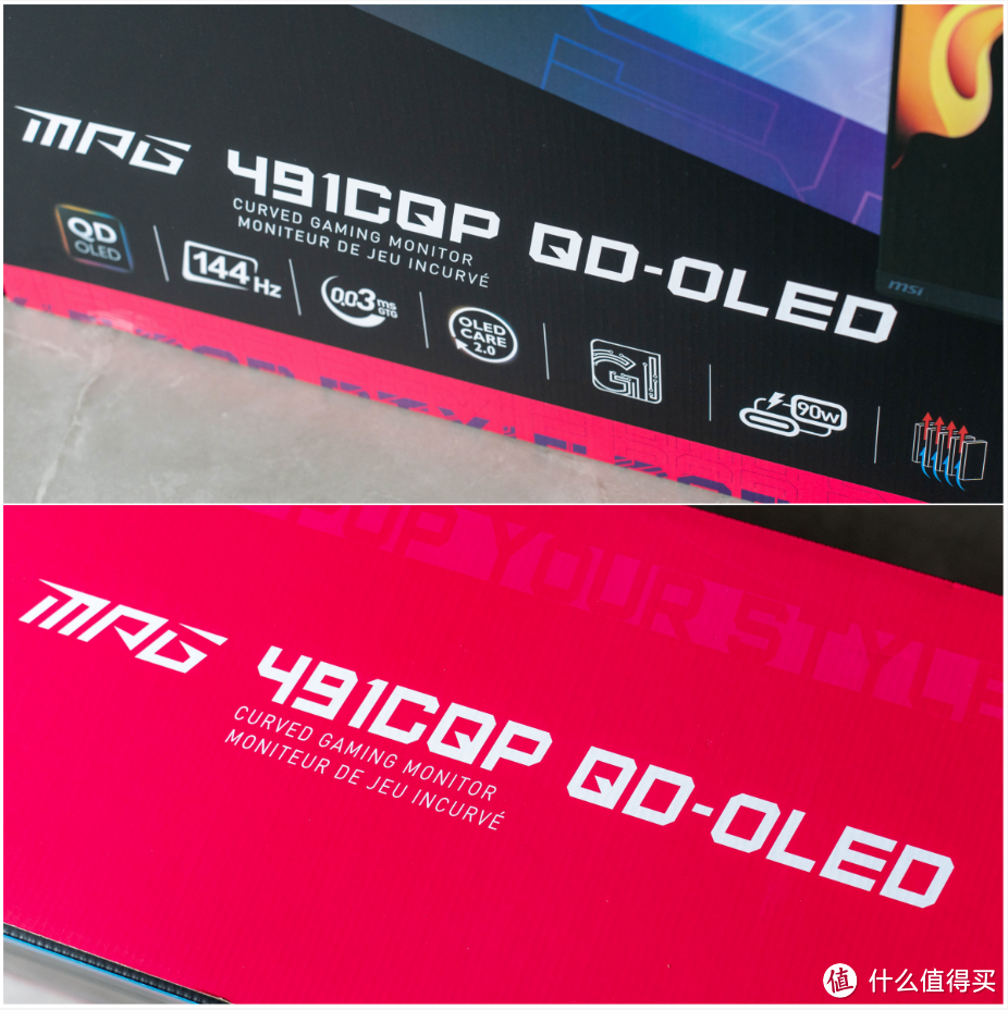 看看氪金玩家如何玩，微星MPG 491CQP QD-OLED显示器使用分享