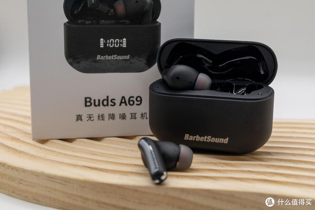 百元性价比天花板！简评BarbetSound Buds A69