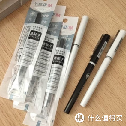      晨光是一个非常知名的文具品牌