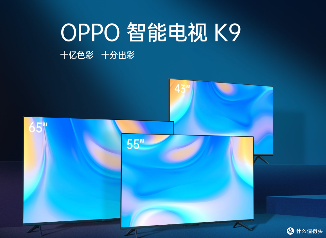 OPPO改名AI手机!小米高管卢伟冰:手机名字加个AI没有意义!
