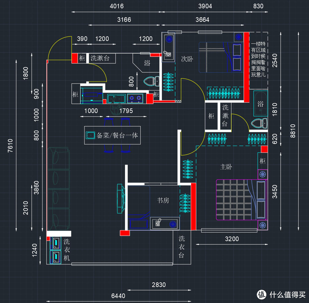 简单画的平面图