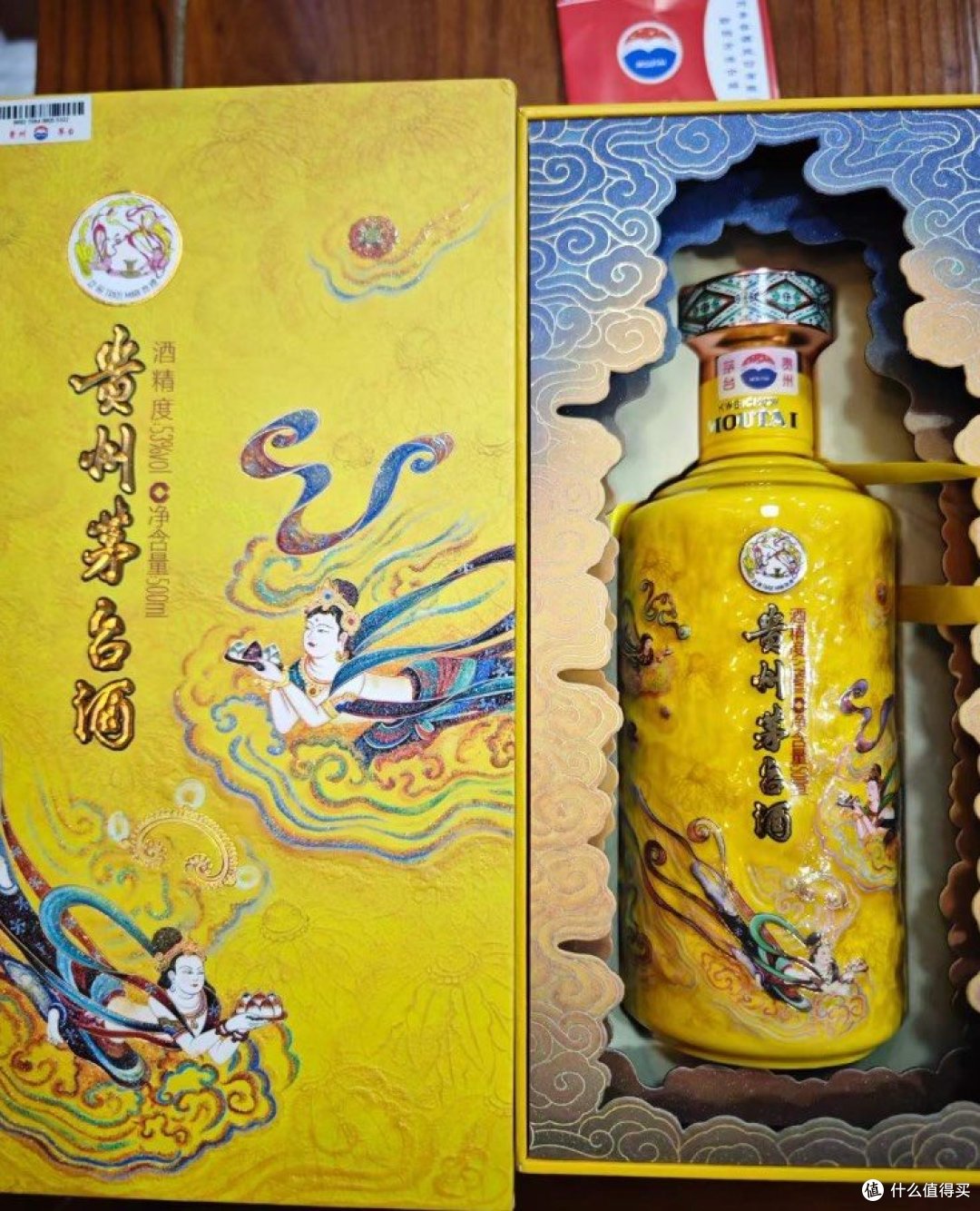 散花飞天为啥市场行情那么好,真的值得收藏吗_白酒_什么值得买