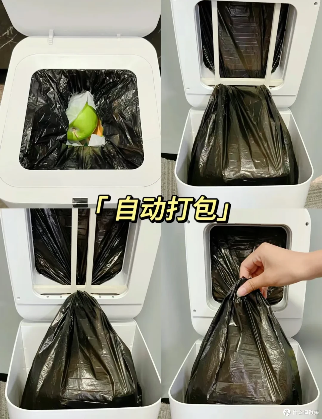 电器外壳黄了怎么办?用个小技巧,就能恢复如新