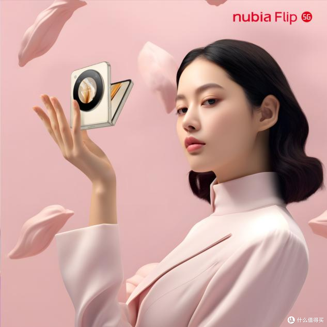 掀起小折叠性价比风暴,nubia Flip海外发布,售价低至4000档