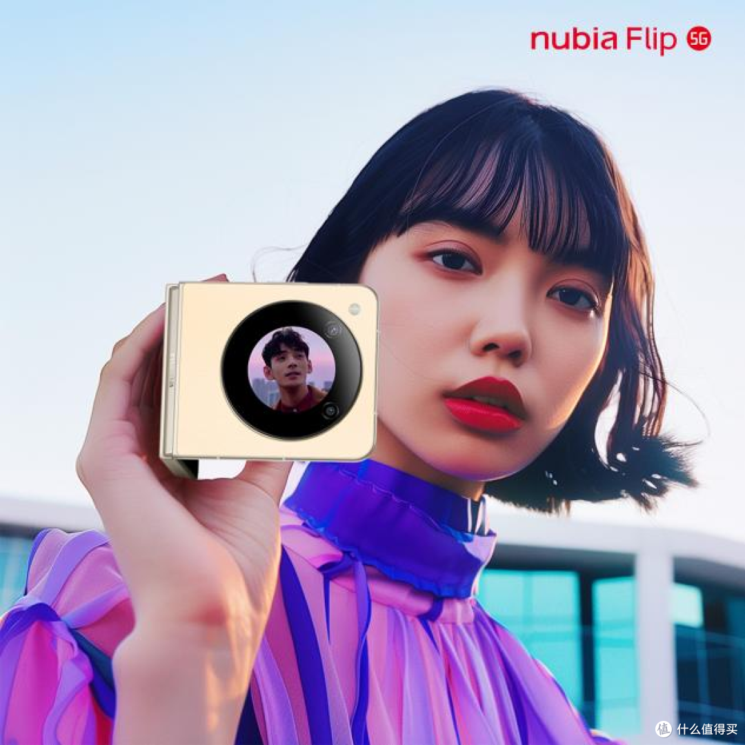 掀起小折叠性价比风暴,nubia Flip海外发布,售价低至4000档
