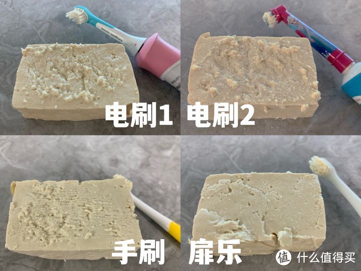 儿童牙刷十大名牌：十大性能最佳机型强袭来袭