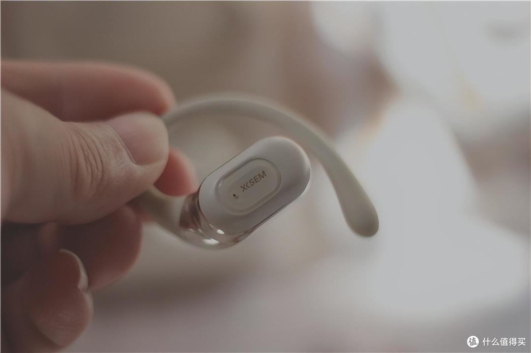 西圣air开放式耳机轻盈柔软无感佩戴