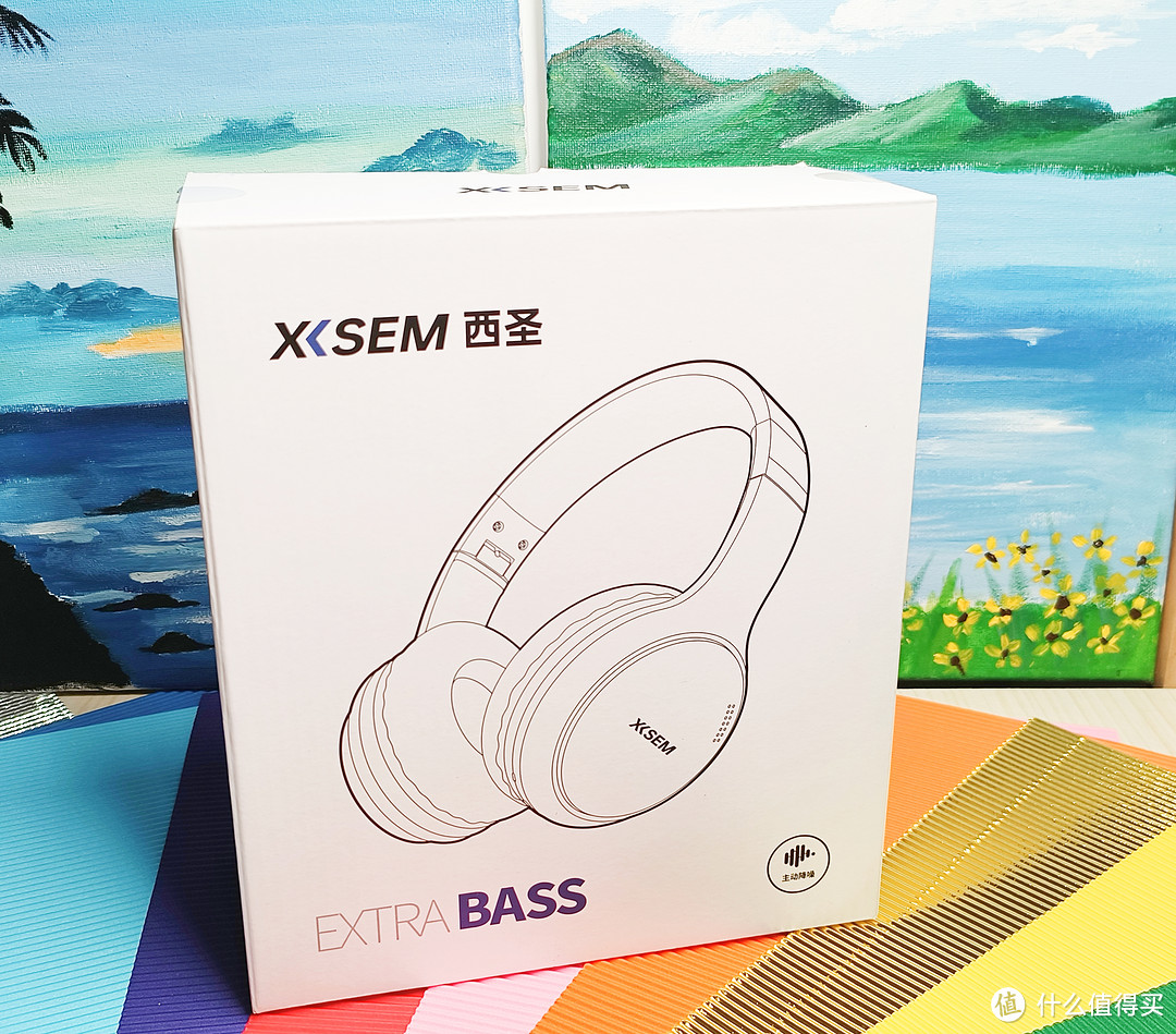 头戴式降噪蓝牙耳机 西圣XISEM H1 只需要百元你敢买吗？
