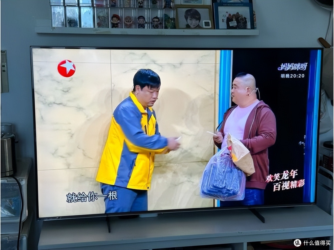 海信E8K 75寸