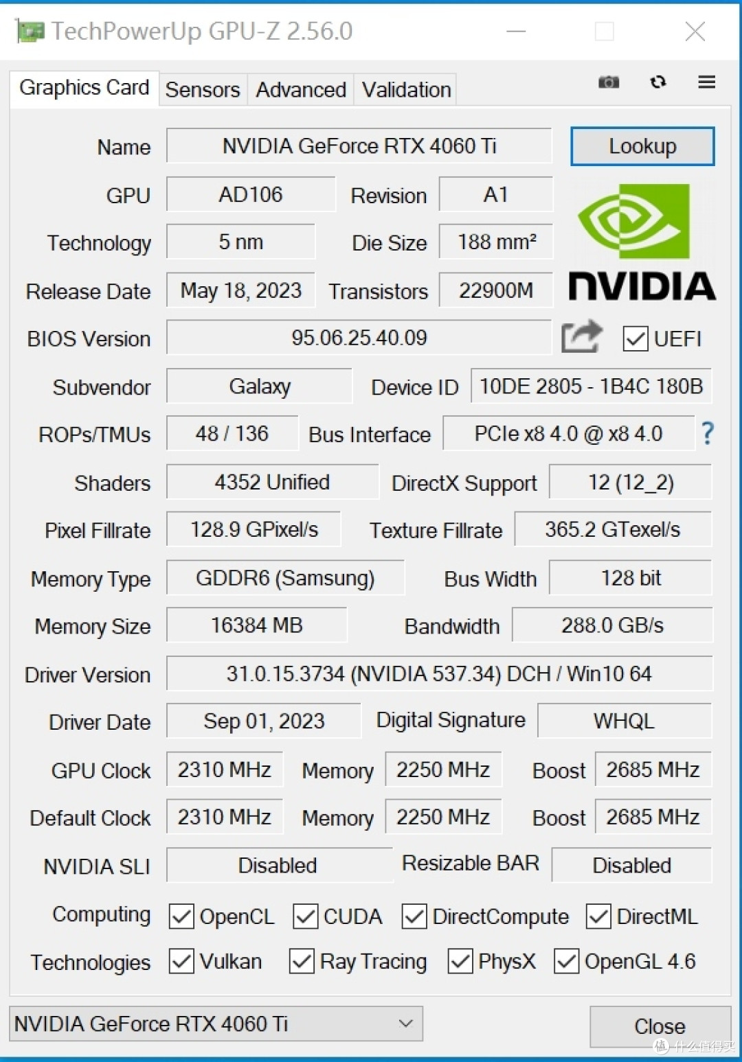 16G大显存管饱 影驰RTX4060Ti星曜MAX OC电竞显卡玩家首选