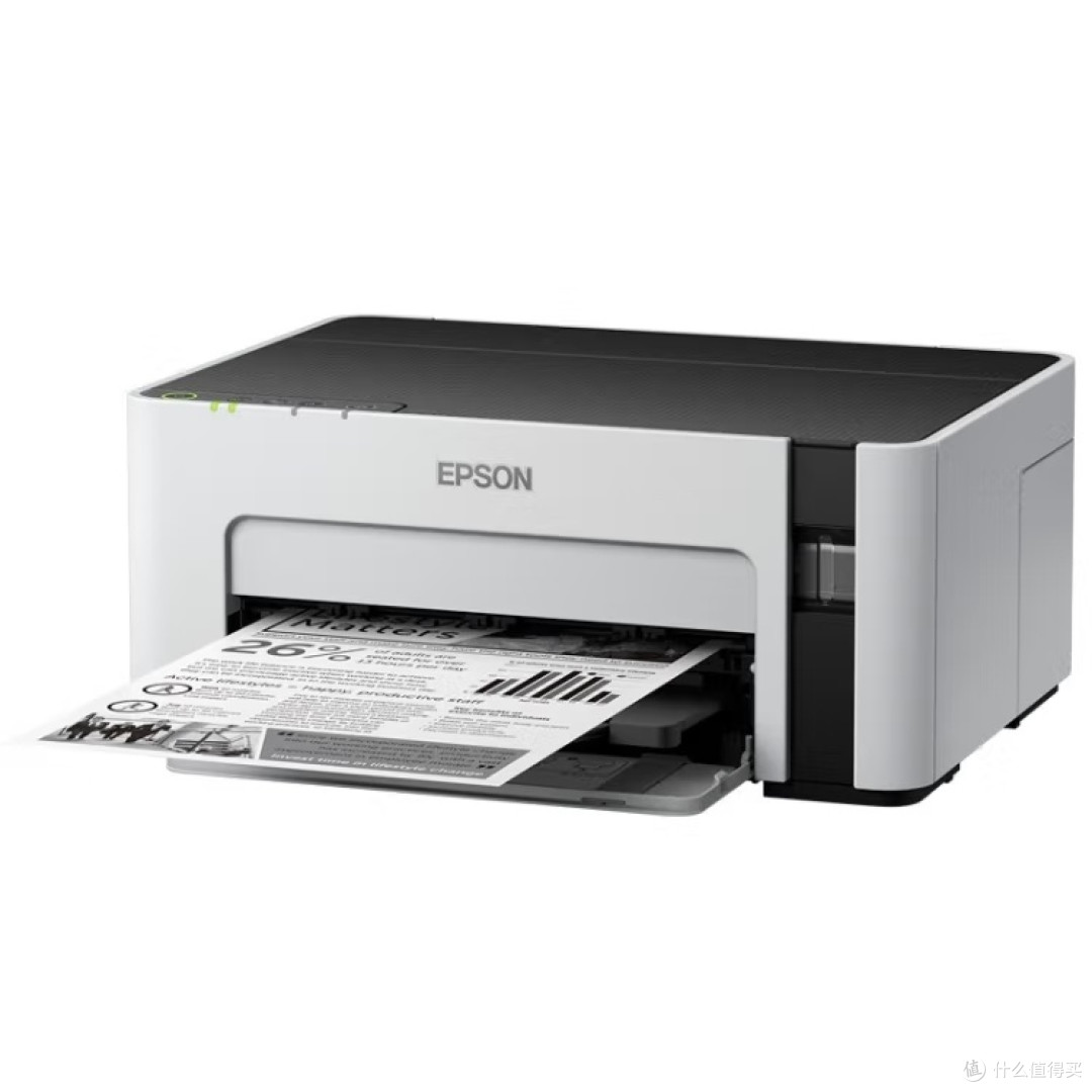 爱普生m1128:家庭与办公室的黑白打印神器!_打印机_什么值得买