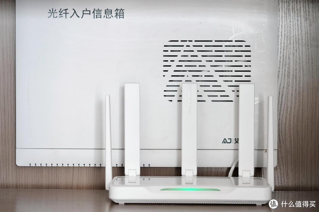 捷锐雪豹路由器:信号增强 流畅的电竞体验,售价仅为百元档!