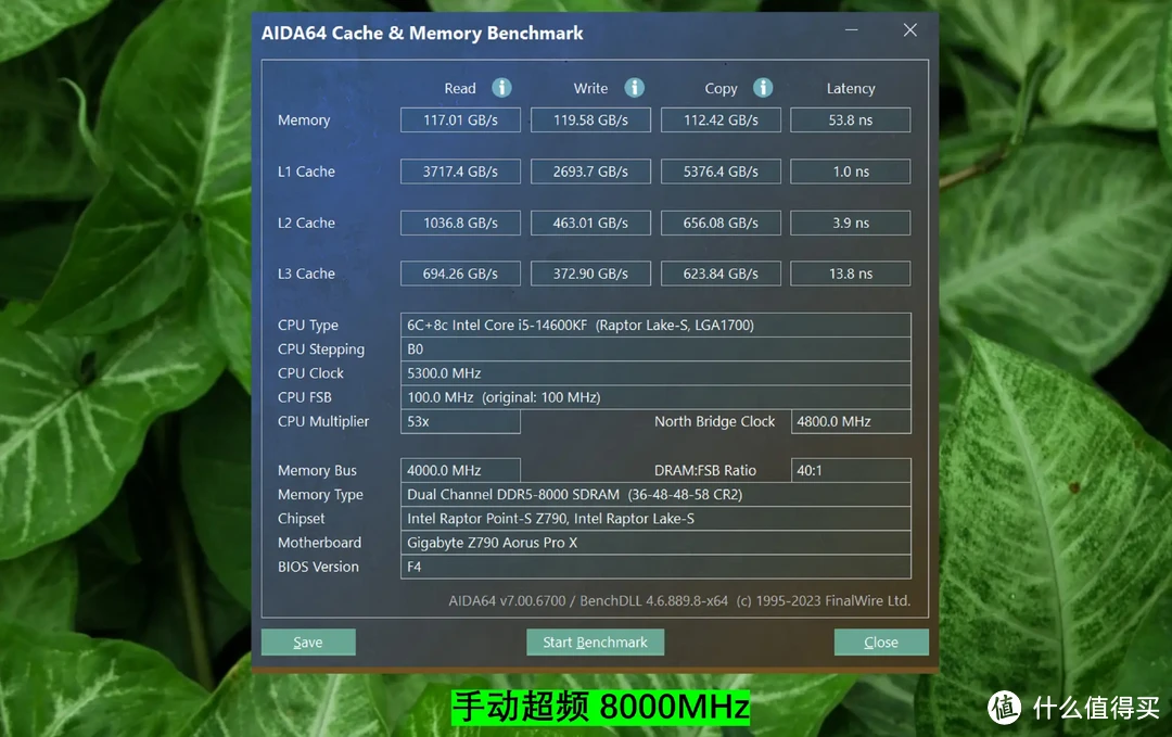 带你超频8000+丨阿斯加特女武神DDR5 24Gx2内存超频实测