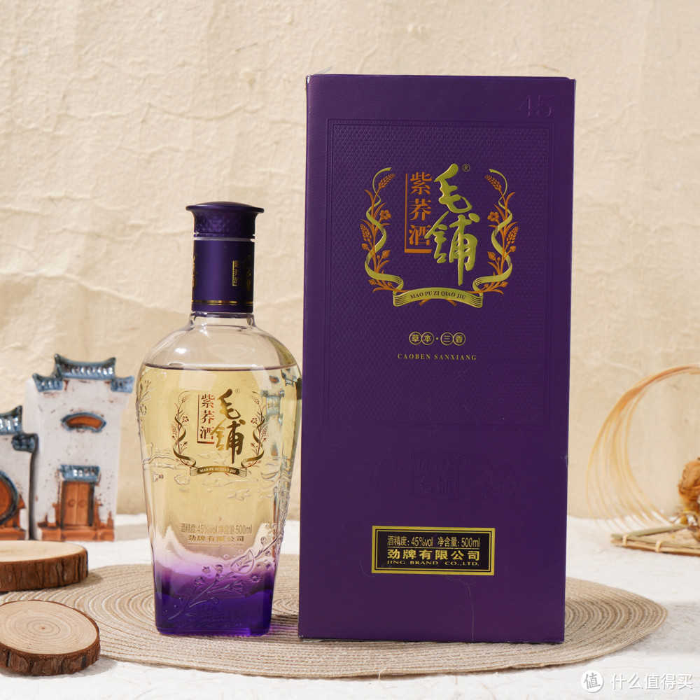 典藏美酒佳酿,享受毛铺带来的酒香韵味