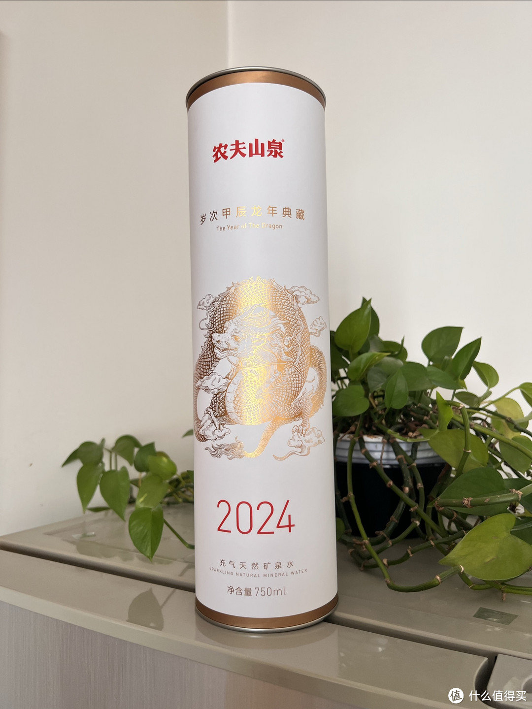 今年你抽到金龙水了吗？