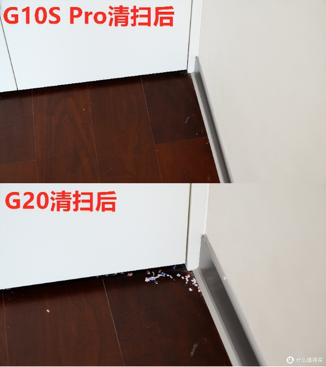 用心良苦，石头P10S Pro的改变，你看到了吗