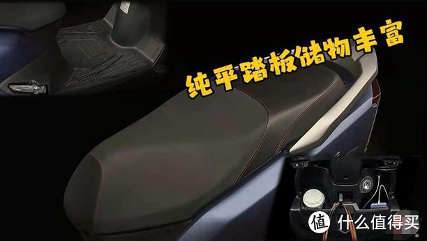 踏板车：摩托车世界的实用之选，骑手的最终归属