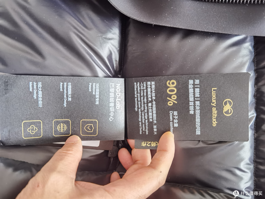 高梵品牌升级成功了吗，看看这个黑金羽绒服