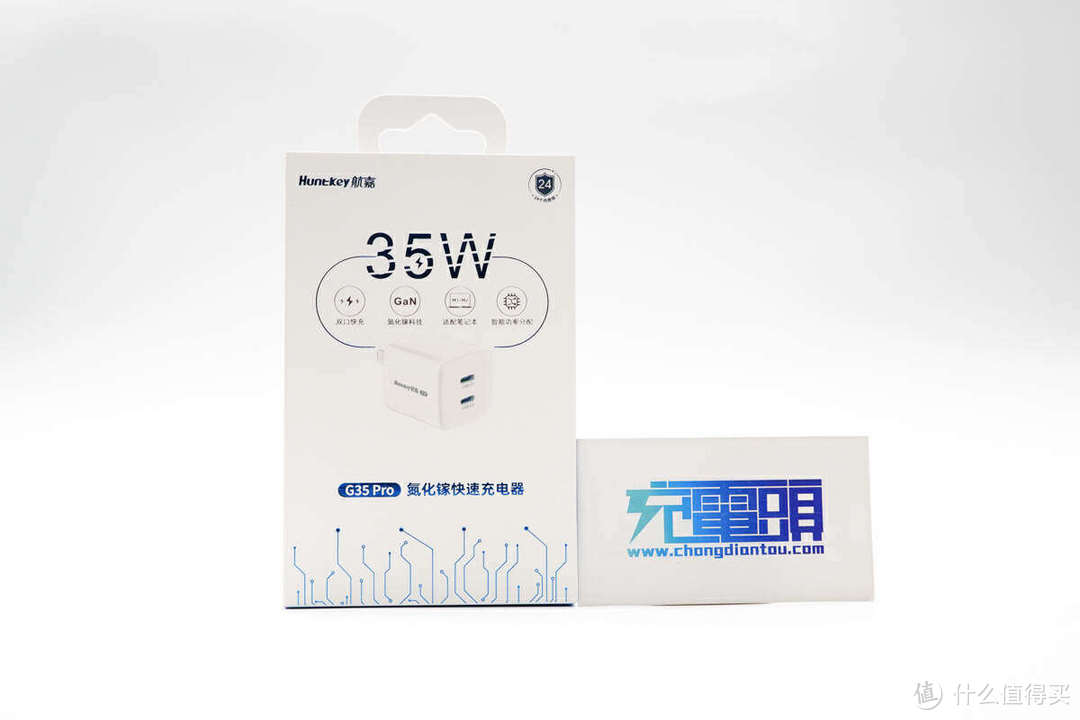 拆解报告：HuntKey航嘉35W双USB-C氮化镓充电器G35 Pro