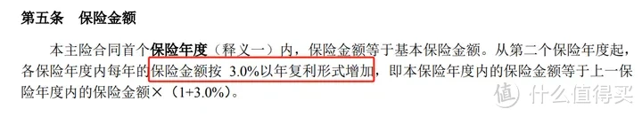 赶紧自查！千万别被银行给骗了！尤其要告诉家里老人