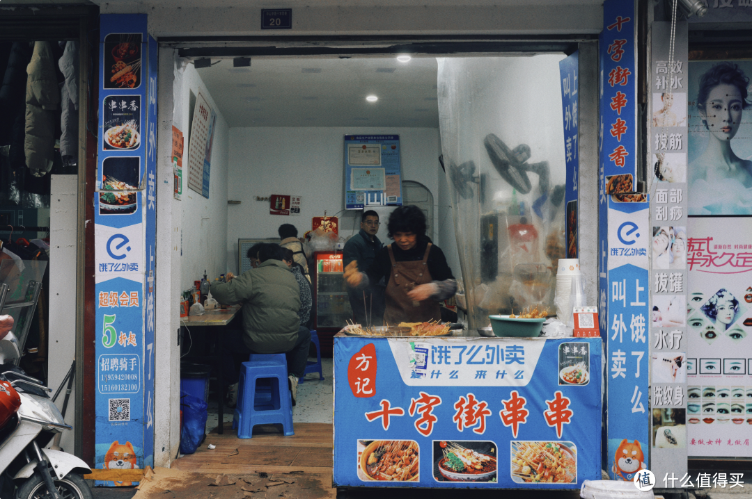 在福建最美味的五线城市，一口气吃遍300种小吃！