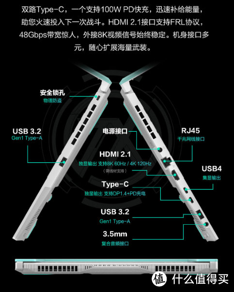 新的学期,新的数码设备助你学习生活更加丰富多彩——几款开学季数码产品推荐