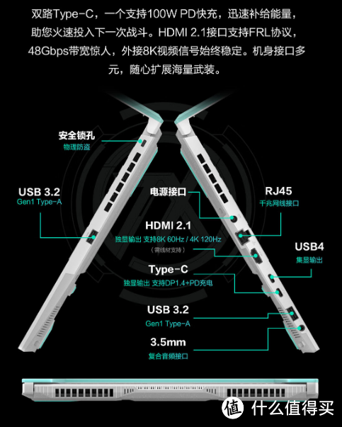 新的学期，新的数码设备助你学习生活更加丰富多彩——几款开学季数码产品推荐