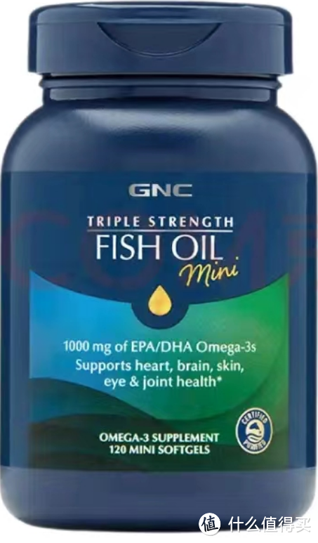 健康新选择！健安喜GNC深海鱼油，你的必备营养品！