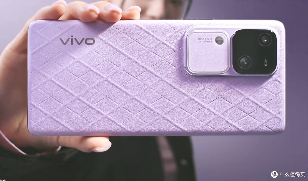 vivos18全新配色菱紫登场拥有745mm的纤薄机身5000万双柔光前置镜头