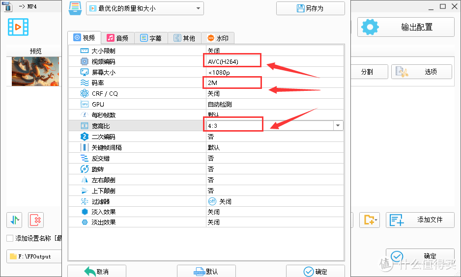 AI也能玩转微信红包！手把手教你制作专属封面[ 应用技巧]