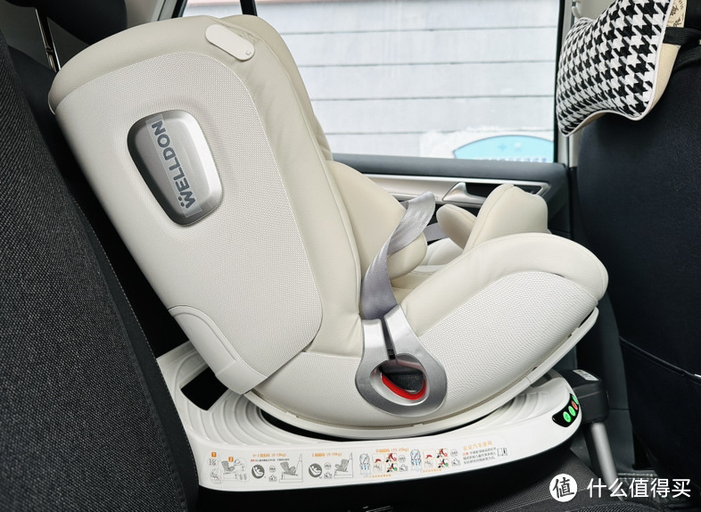 大胖小子的第一把安全座椅奚梦瑶同款惠尔顿解决了新手爸妈的养儿焦虑