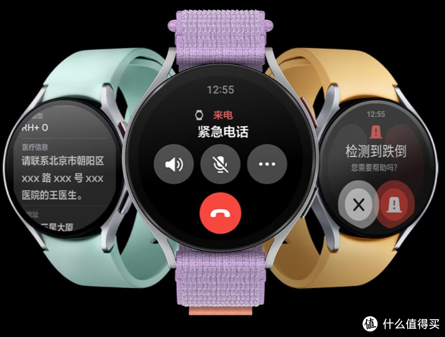 华为和荣耀智能手表有什么区别?为什么荣耀便宜那么多?建议收藏