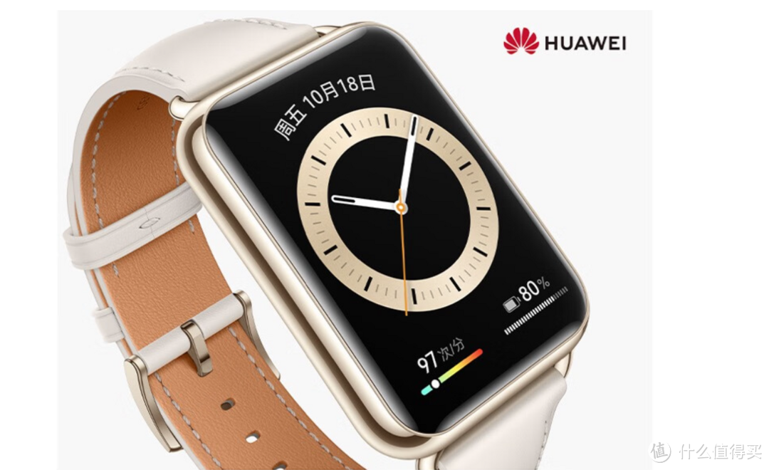 华为和荣耀智能手表有什么区别?为什么荣耀便宜那么多?建议收藏