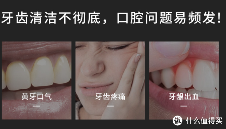 牙齿正畸中有必要用到冲牙器吗？揭露3大禁忌陷阱！