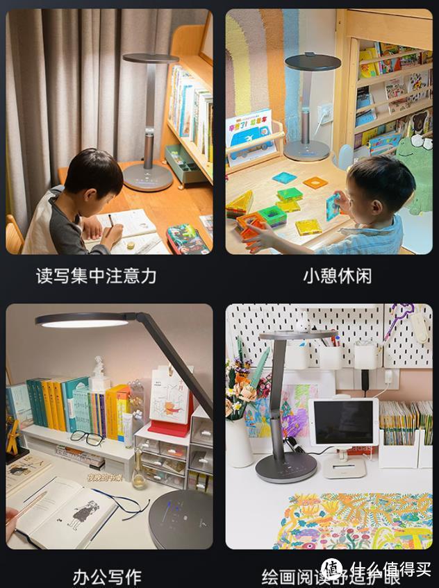 台灯哪个牌子好？2024十大护眼灯品牌：这3个口碑公认，性价比高_普通台灯_什么值得买