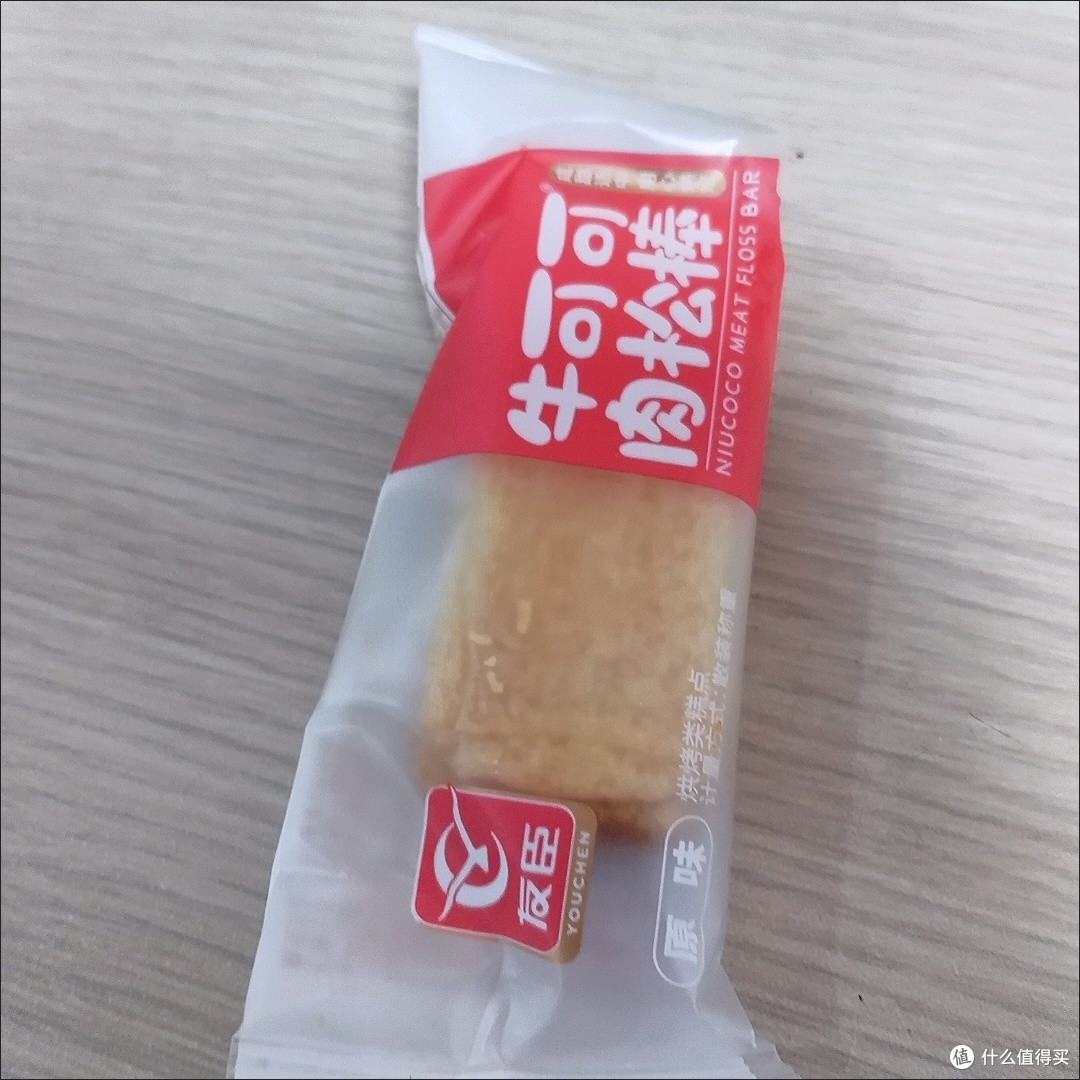 黄金肉松棒:早餐的完美选择