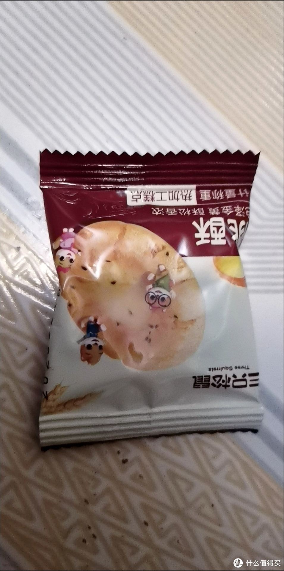 美味的桃酥谁能不喜欢呢