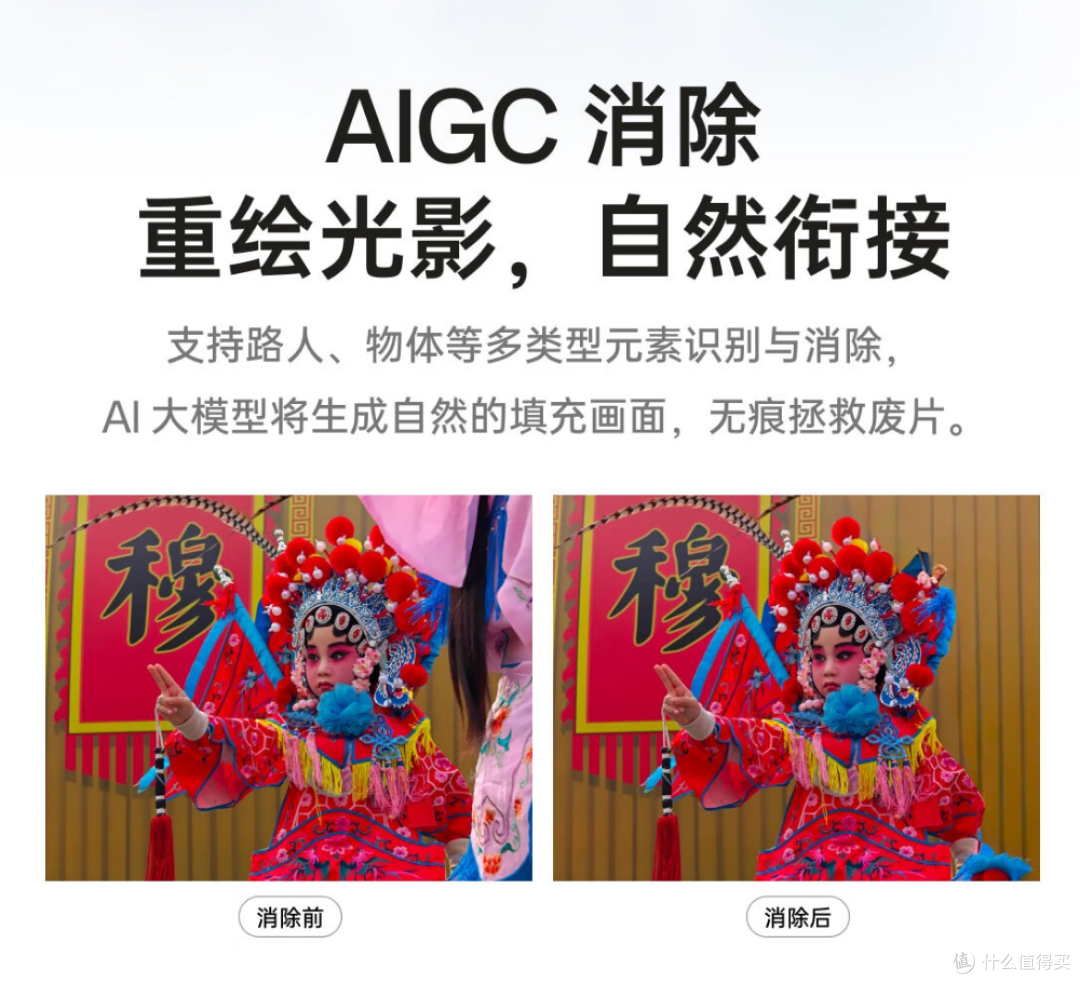 开学季,粉碎压岁钱,当然是要买手机了!适合学生党入手的几款手机推荐,看这篇就够了!