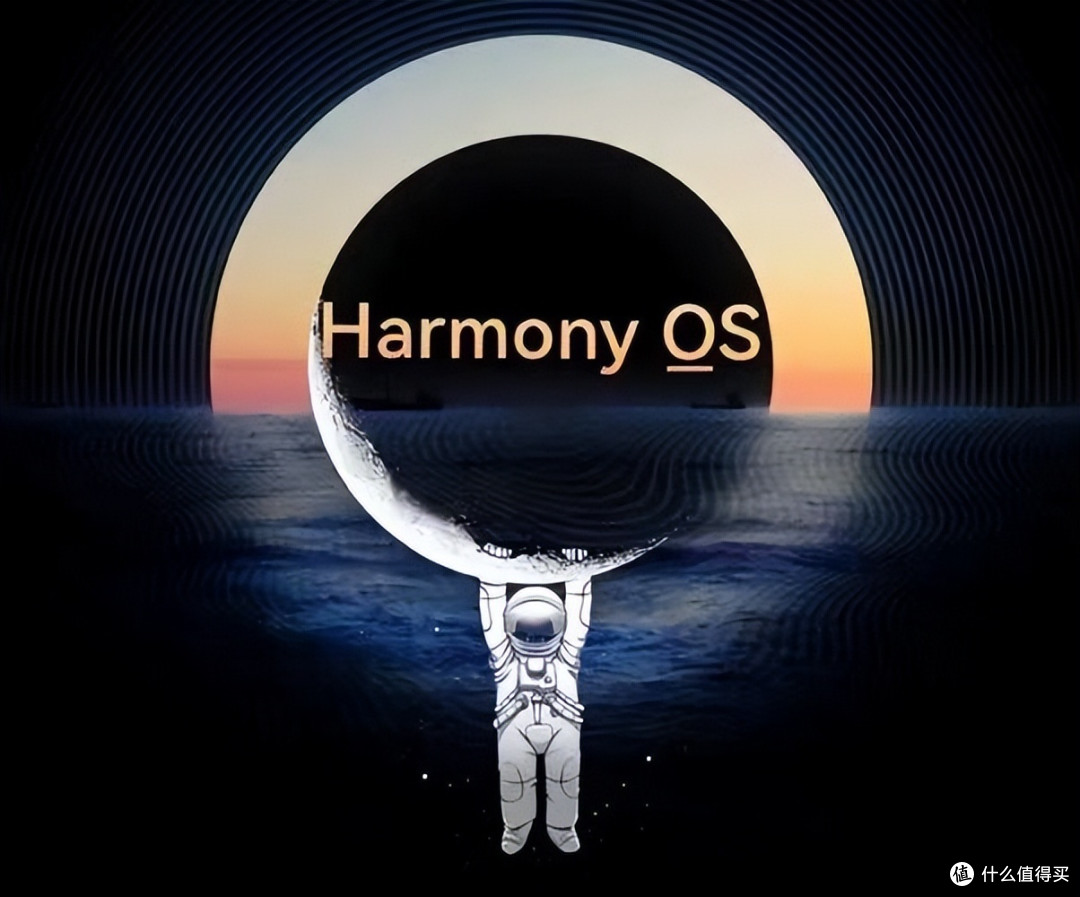 华为突破7000毫安鸿蒙3069英寸大屏512g大内存千元新体验