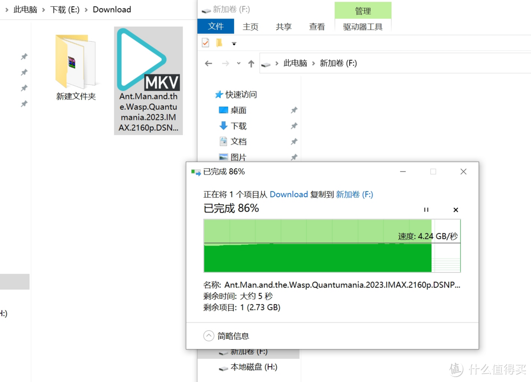 隐士出山，这一棍14年的功力，谁挡得住？佰维WOOKONG NV7400 固态硬盘