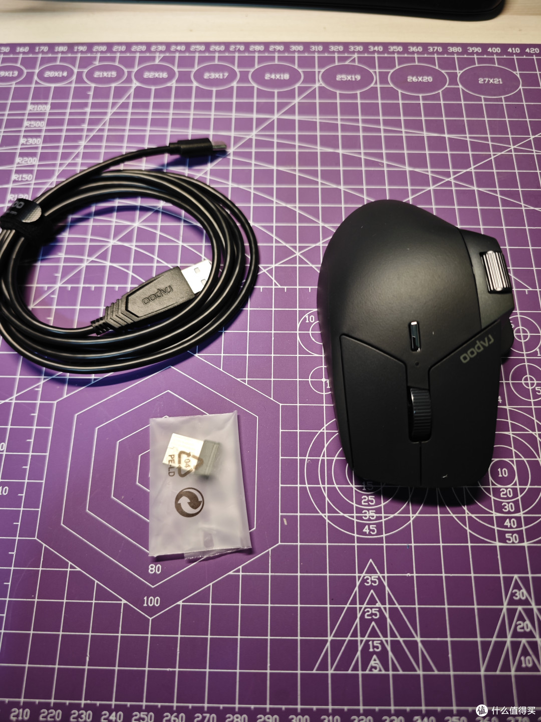 智慧跨屏,人体工学鼠标——雷柏(Rapoo) MT760